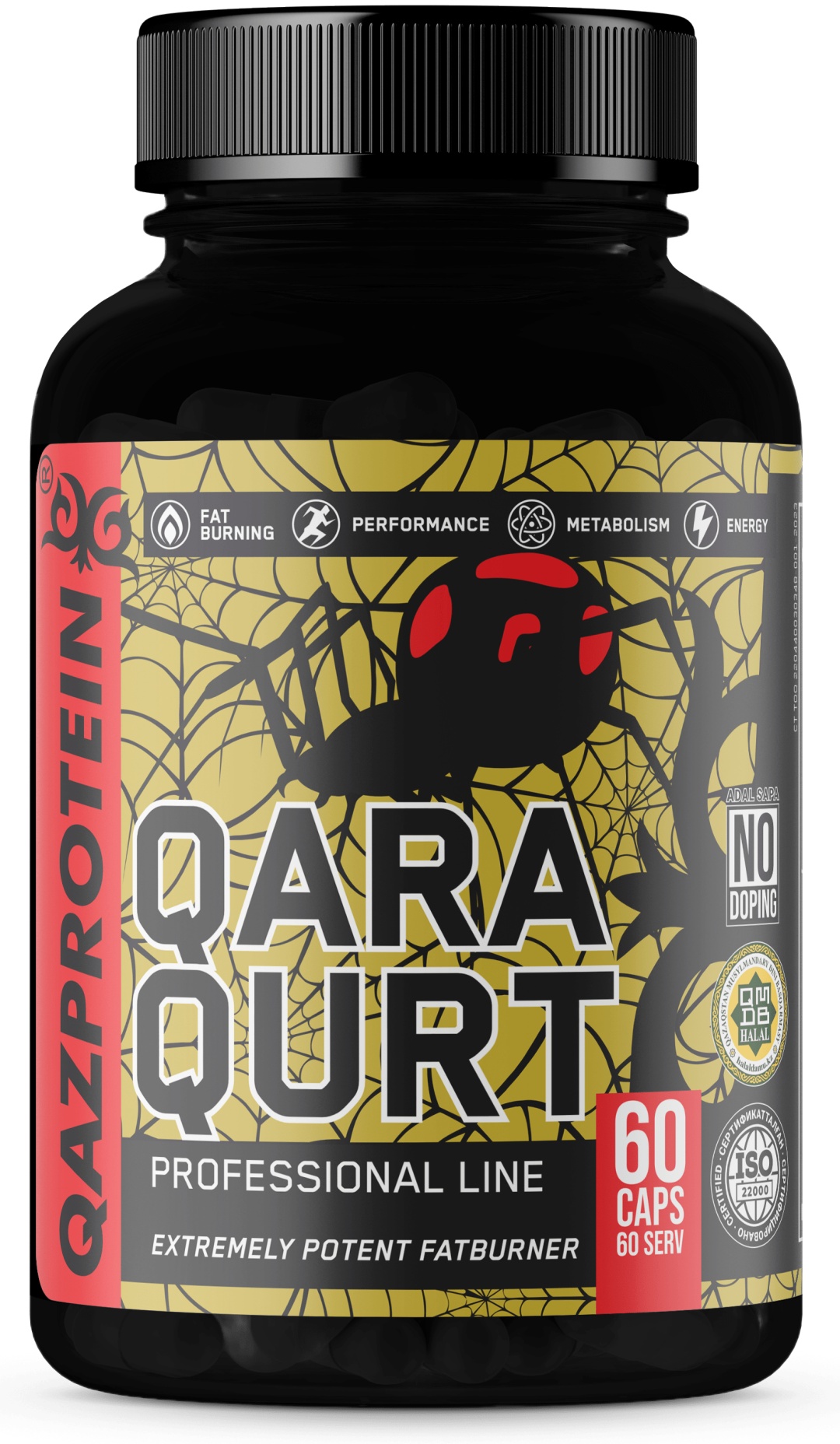 Предтренировочный комплекс Qazprotein Qaraqurt нейтральный 60 таблеток