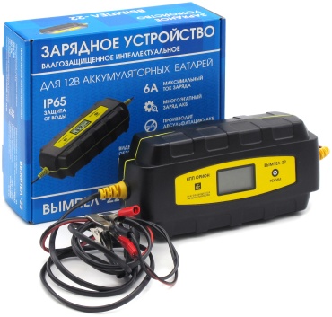 Вымпел зарядное устройство 2125
