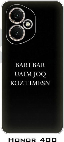 Чехол для Honor 400 рисунок