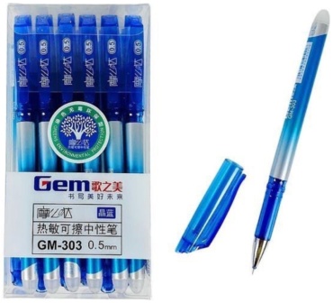 Ручка шариковая Gem Gem Pavlin cиняя 12 шт, 5 мм, цвет чернил синий