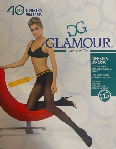 Колготки GLAMOUR темно-бежевый