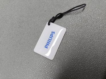 Philux метка MIFARE, Easy key