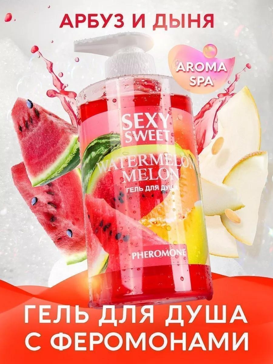 Биоритм Гель для душа с феромонами аромат арбуз дыня гель 430 мл