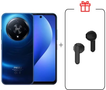 Meizu Mblu 22 Рго 4 ГБ/128 ГБ синий + подарок