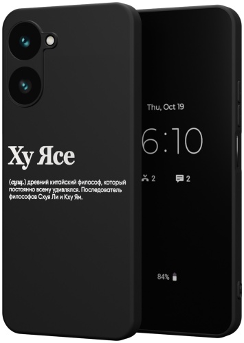 Чехол для Realme Realme 10 Pro рисунок
