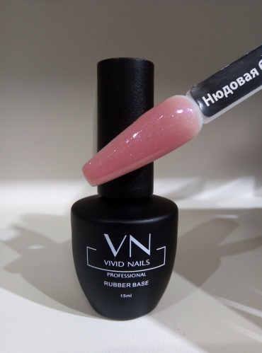 Vivid nails базовое покрытие Nude Base shimmer №7 камуфлирующее 15 мл