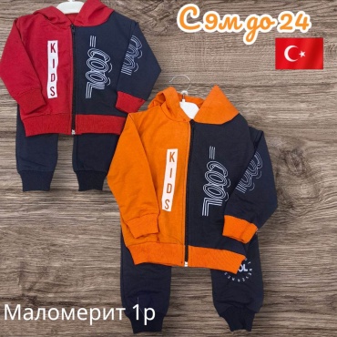 Комплект красный