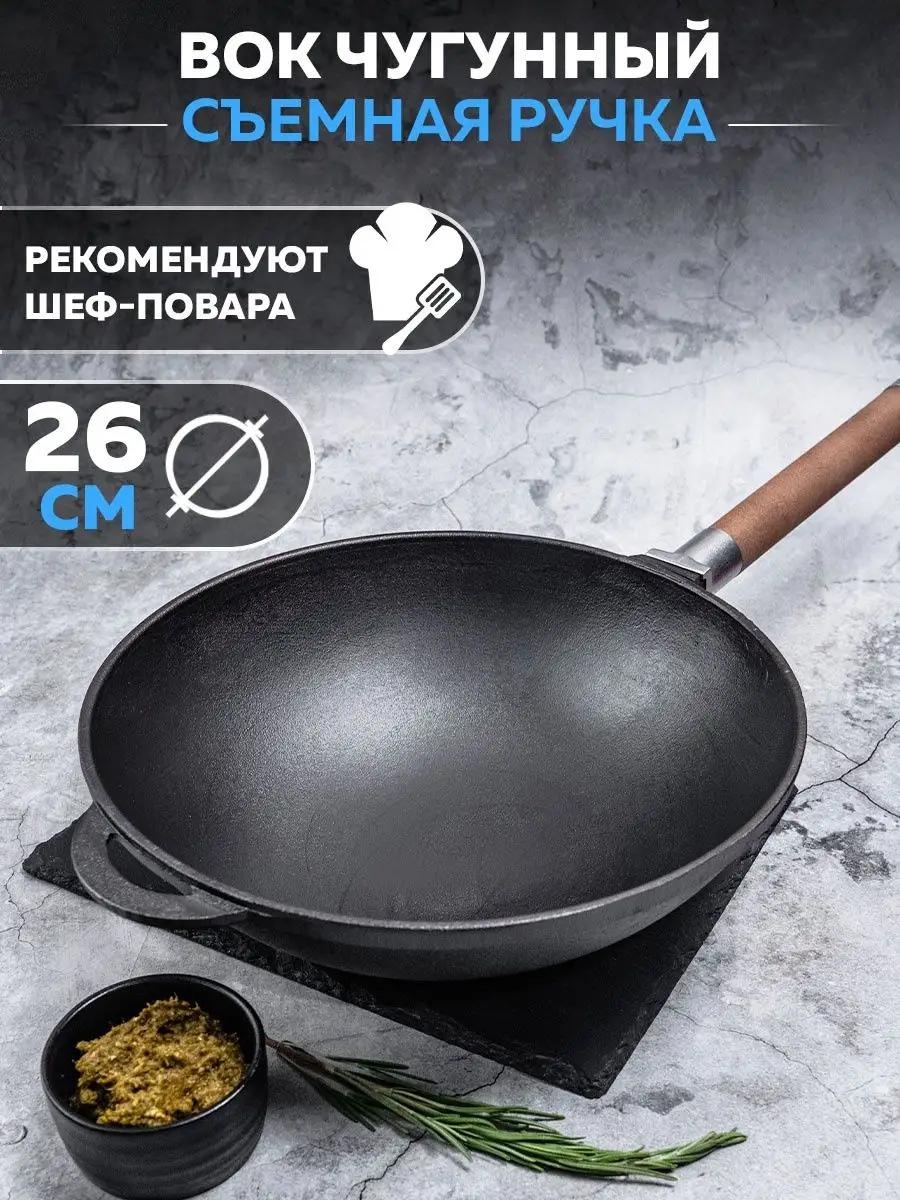 Сковорода LUCCI 26 см , чугун