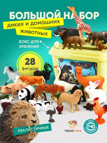Диапроектор TT1718 229160988