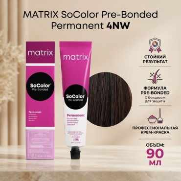 MATRIX SoColor Permanent 4NW крем-краска 90 мл