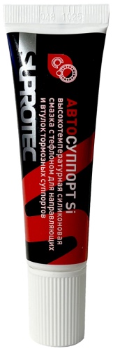 Смазка силиконовая Suprotec 850734 0.35 л