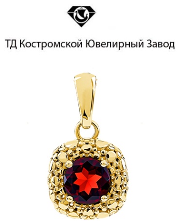 Подвеска ТД Костромской Ювелирный Завод 2000726434 вес 1.48 г золото, гранат