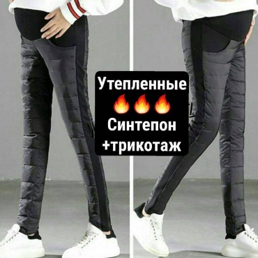 Утепленные брюки Puzatiki черный, розовый