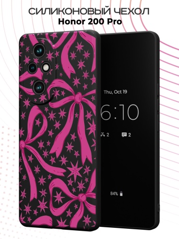 Чехол для Honor 200 Pro рисунок