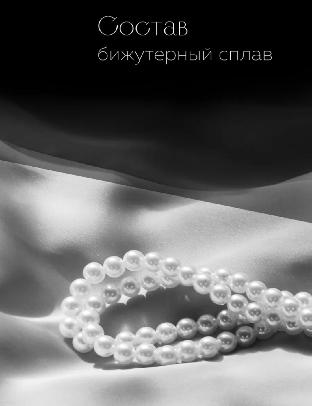 Фото 9