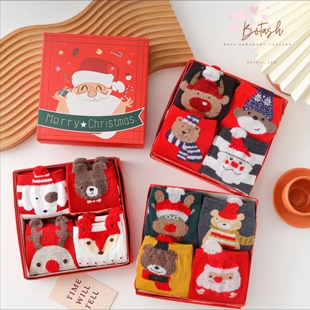 Носки CuteSocks 4 пары мультиколор 36-40