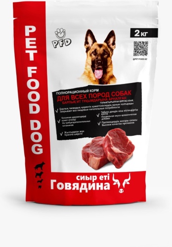 Pet Food Говядина для взрослых всех пород 2 кг