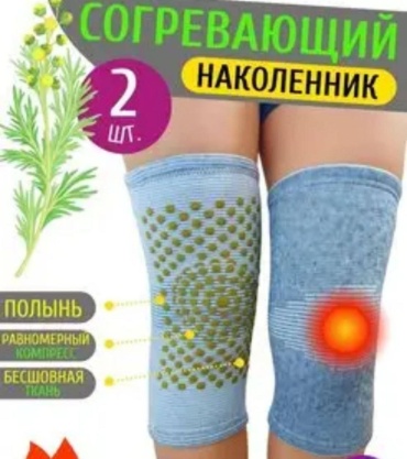 30183249_868063085 серый универсальный