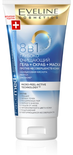 Eveline Cosmetics Eveline facemed+ 8в1 против несовершенств кожи глубоко очищающий гель+скраб+маска 150 мл гель 150 мл
