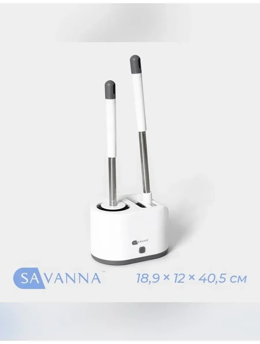 Ершик 649354850, силикон