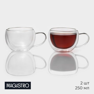 Набор кружек Magistro , 250 мл, стекло, 2 шт.