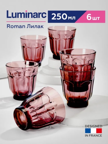 Набор кружек Luminarc , 240 мл, закаленное стекло, 6 шт.