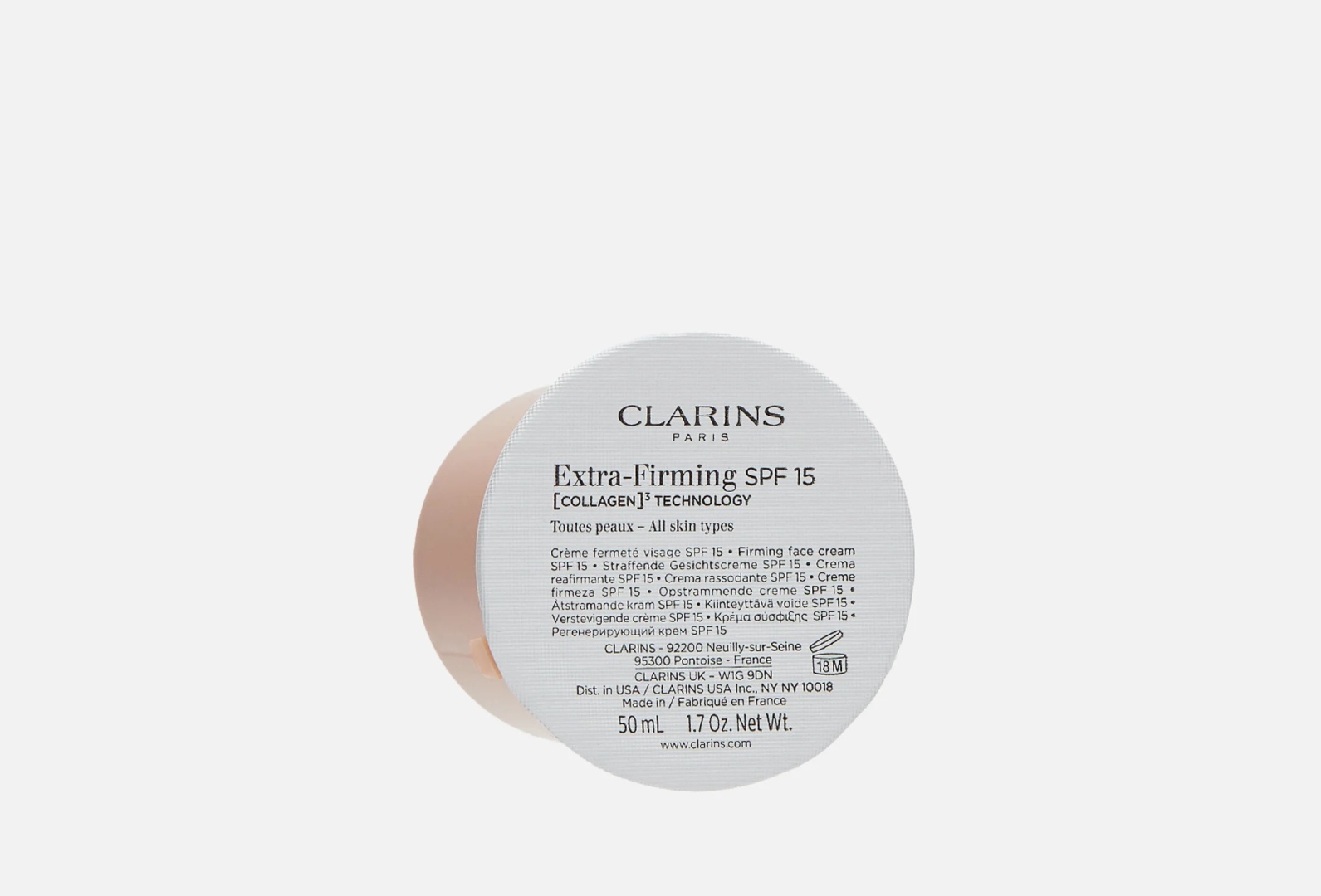 Clarins крем EXTRA-FIRMING рефил SPF 15 для лица 50 мл
