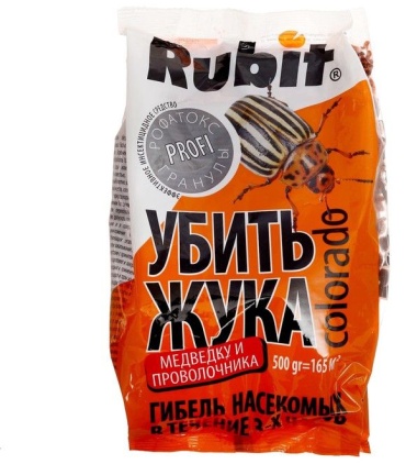 Инсектицид 4337845