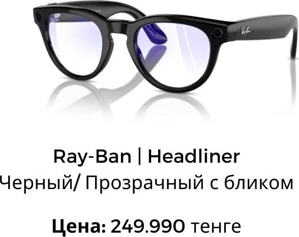 Солнцезащитные очки круглые антибликовые