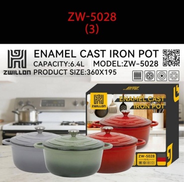 Жаровня ZWILLON 6.4 л, чугун