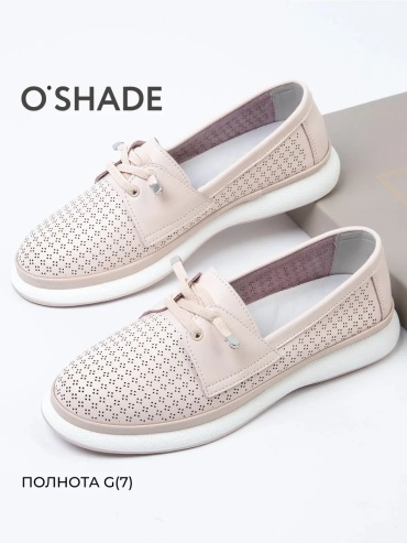 Слипоны Oshade розовый