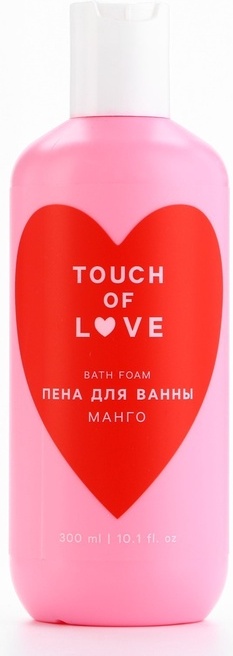 Чистое счастье Пена для ванны Just love, 300 мл, аромат манго пена для ванны 300 мл
