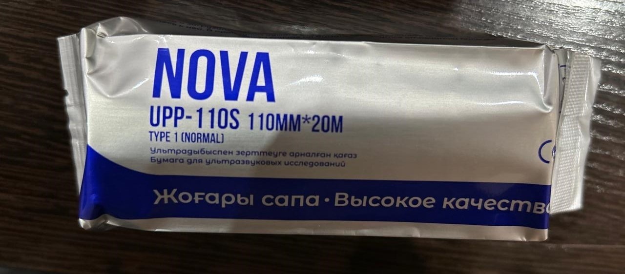 Бумага 110S 1 шт