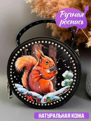 Сумка кросс-боди Lenali Art натуральная кожа черный