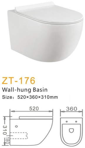 Унитаз ZT-176, санфаянс