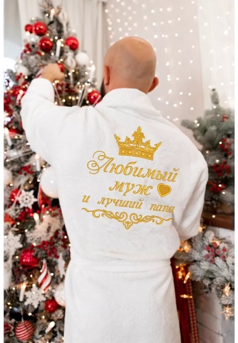 Хлопковый халат белый