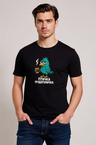 Футболка Mayki Print Птичка трудоголичка черный
