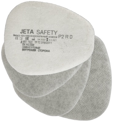 Jeta Safety предфильтр для фильтра, 7022 P2R D с дополнительным угольным слоем