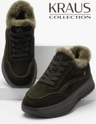 Кроссовки Kraus Collection хаки