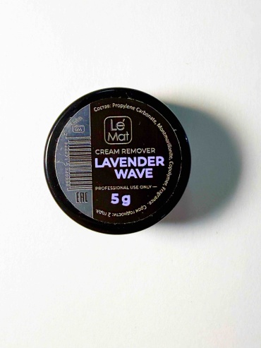 Le Mat ремувер для ресниц Lavender Wave 5 г