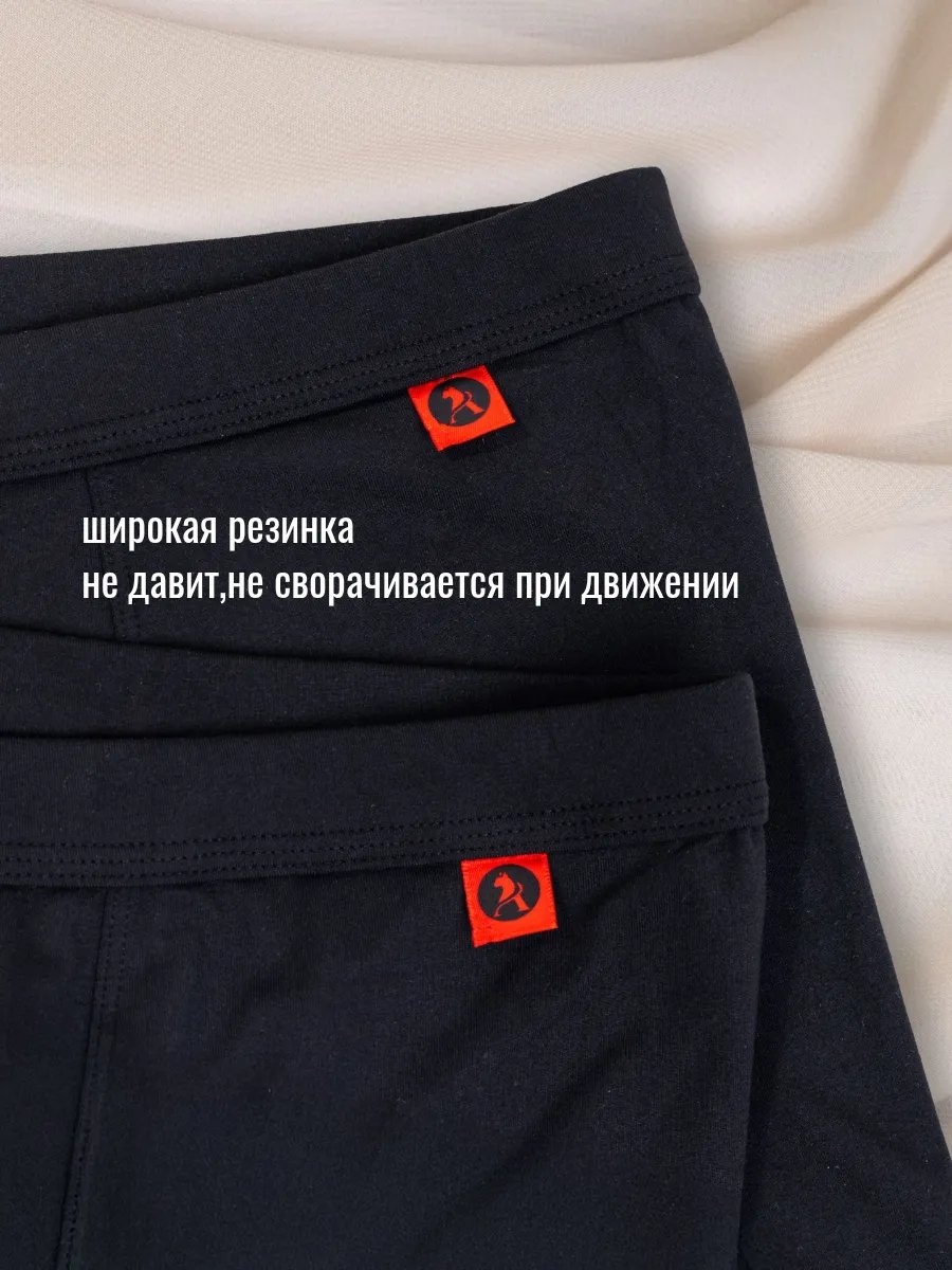 Фото 4