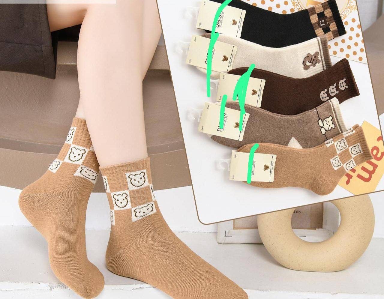 Носки COCO&HANA 10 пар коричневый 36-41