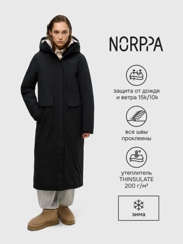 Пальто черный