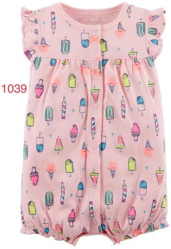 Песочник Babystore мультиколор