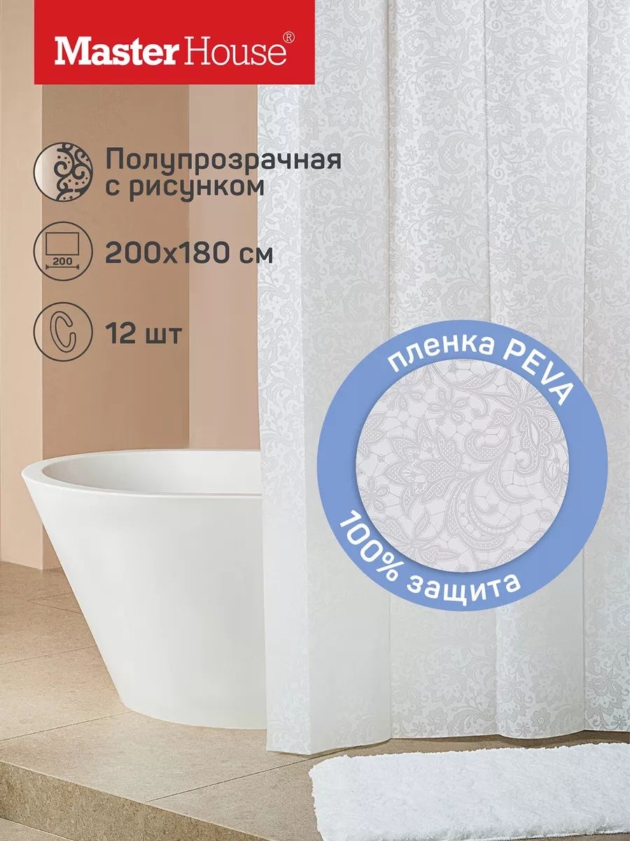 Штора 72815679 200180 прозрачный, PEVA