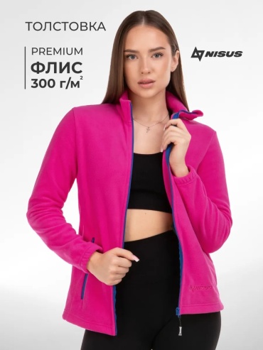 Толстовка NISUS фуксия