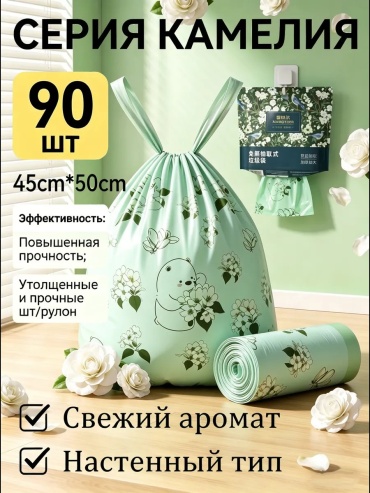 Lese99999 20 л