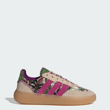 Кроссовки adidas Barreda бежевый