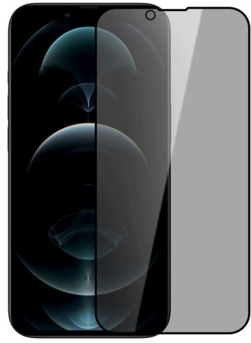 Стекло Aleksar для Apple iPhone 14 Pro Max черный