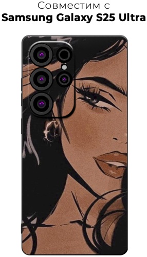 Чехол для Samsung Galaxy S25 Ultra рисунок